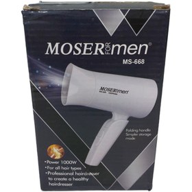 تصویر سشوار مسافرتی موزرمدل MOZER for men ms668 MOZER for men ms668 travel hair dryer