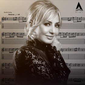 تصویر نت گیتار آدما از گوگوش 