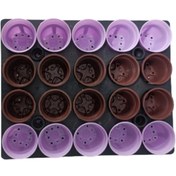 تصویر سینی نشا ۲۰ عددی 