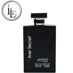 تصویر ادوپرفیوم مردانه جاسپر (Jasper) مدل پرفیوم مدل Silver Secret 