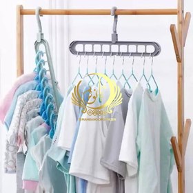 تصویر آویز جادویی لباس ۹ خانه 