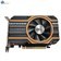 تصویر کارت گرافیک آرک تک مدل GTX750Ti ا arktek GTX750Ti 4GB D5 128Bit Graphics Card arktek GTX750Ti 4GB D5 128Bit Graphics Card