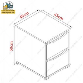 تصویر پاتختی DEP53 