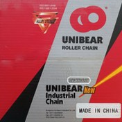 تصویر زنجیرصنعتی تک ردیف سایز 50 برند UNIBEAR هر بسته (3 متری) Chain Industrial UNIBEAR 50.1