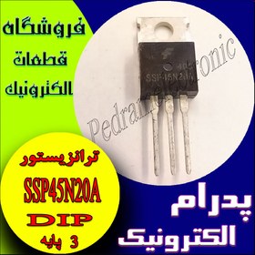 تصویر ترانزیستور اورجینال SSP45N20A 