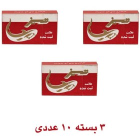 تصویر تیغ یدک تیز مدل T10 مجموعه 3 عددی 