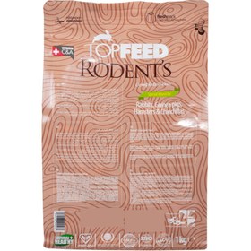 تصویر غذای آجیلی جوندگان تاپ فید 1 کیلوگرم ا Top Feed Rodent's Complate Feed Top Feed Rodent's Complate Feed