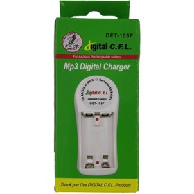 تصویر شارژر دوتایی قلم و نیم قلم سی اف ال DIGITAL C.F.L مدل DET-105P 