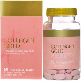 تصویر قرص ضد چروک و جوان کننده کلاژن گلد (Collagen Gold) شرکت توسعه طب آدریان بسته 60 عددی ا قرص کلاژن کلاژن گلد 60 عدد قرص کلاژن کلاژن گلد 60 عدد