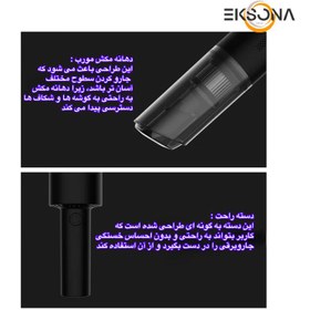 تصویر جارو فندکی مدل D04 