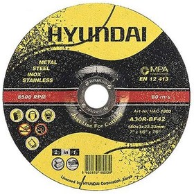 تصویر صفحه برش آهن و استیل هیوندای مدل HAC-1803 مجموعه 10 عددی Hyundai HAC-1803 Metal Steel Cutting Disc 10 Pices