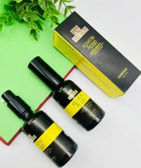 تصویر روغن ارگان کراتین آرمام 