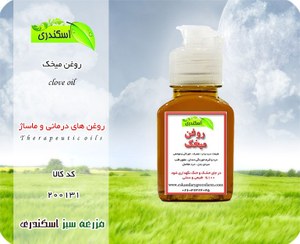 تصویر روغن میخک اصل 