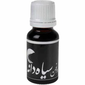 تصویر روغن سیاه دانه 