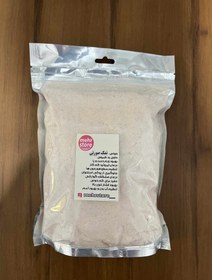 تصویر نمک صورتی - ۱/۲۵۰کیلو 