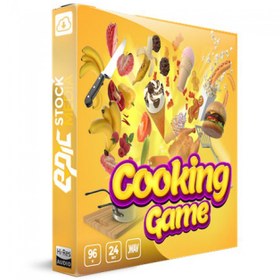 تصویر مجموعه صداهای پخت و پز برای بازی Epic Stock Media Cooking Game افکت صوتی