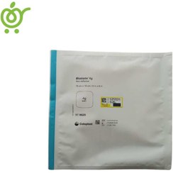 تصویر فوم نقره بیاتین کلوپلاست – Coloplast Biatain Foam Ag 9625 - 15*15 Coloplast Biatain Foam Ag