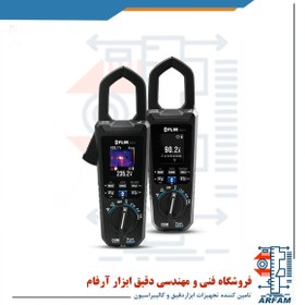 تصویر کلمپ آمپرمتر دارای دوربین حرارتی فلیر مدل CM174 Clamp Meter with IGM FLIR CM174