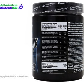 تصویر پودر گلوتامین پرو آیرون مکس 250 گرمی ا Iron Maxx Glutamine Pro Powder 250 g Iron Maxx Glutamine Pro Powder 250 g