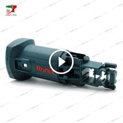 تصویر پوسته بالشتک مینی فرز رونیکس مدل 3112 