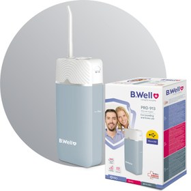 تصویر دستگاه واتر جت قابل حمل بی ول مدل wl-913 Mini Oral Irrigator WI-913