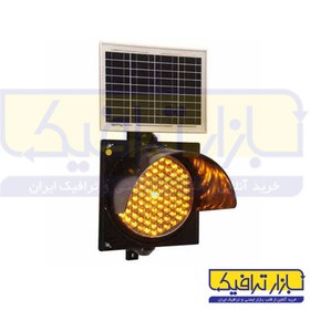 تصویر چراغ راهنمایی سولار تک خانه LED 
