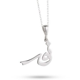 تصویر گردنبند نقره نور NSi-1105