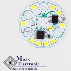 تصویر چیپ 5 وات ایکس جی دی سفید 