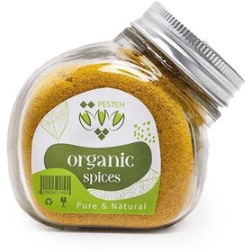 تصویر پودر خردل ۸۰ گرم 