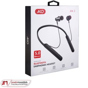 تصویر هندزفری بلوتوثی آکو مدل AN-2 ACO AN-2 Bluetooth Earbuds