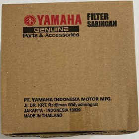 تصویر فیلتر روغن Mt25 