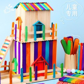 تصویر چوب بستنی رنگی 