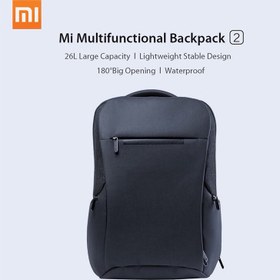 تصویر کوله پشتی 26 لیتری شیائومی Multifunctional Backpack 2 XMSJB02RM 