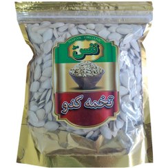 تصویر تخمه کدو ارگانیک نفس 