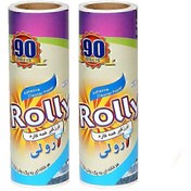 تصویر یدک پرزگیر مبلی 2 تایی 