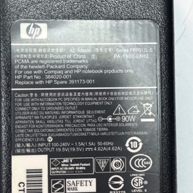 تصویر آداپتور اورجینال اچ پی سر آبی Hp Adapter Orginal