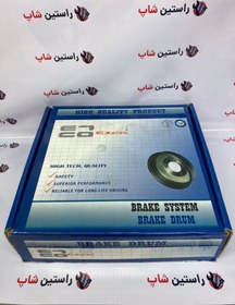 تصویر کاسه چرخ عقب رونیز 