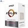 تصویر سی پی یو باکس ای ام دی مدل Athlon 3000G ا AMD Athlon 3000G AM4 Box CPU AMD Athlon 3000G AM4 Box CPU
