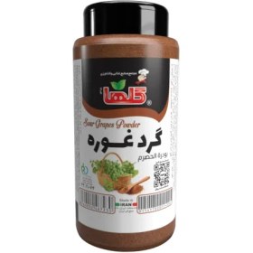 تصویر گرد غوره 80 گرم - P.E.T 