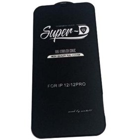 تصویر گلس یا محافظ صفحه نمایش iphone 12 / 12pro 
