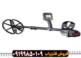 تصویر فلزیاب تصویری ctx 3030 