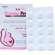 تصویر قرص پرگنا پرو نیچرز اونلی 30 عدد Natures Only Pregna Pro 30 Tablets