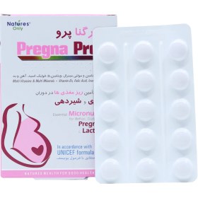 تصویر قرص پرگنا پرو نیچرز اونلی 30 عدد Natures Only Pregna Pro 30 Tablets