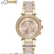 خرید و قیمت ساعت مچی زنانه مدل MK6326 Michael Kors | ترب