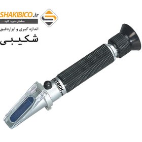 تصویر رفراکتومتر چشمی شوری 0-100 پی پی تی ATC اکستچ تیپ EXTECH RF20 