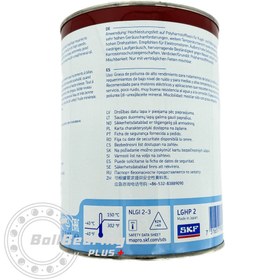 تصویر گریس SKF LGHP2,1 