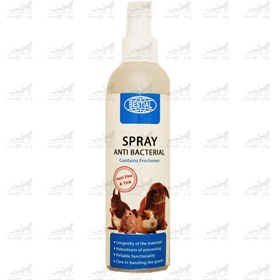 تصویر اسپری آنتی باکتریال و ضد کک و کنه جوندگان برند Bestial Bestial anti bacterial and anti flea & tick spray