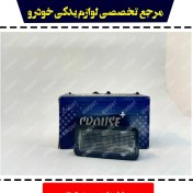 تصویر چراغ داخل داشبورد پارس کروز 