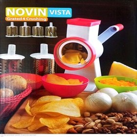 تصویر خرد کن دستی ۴ رنده نوین 
