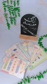 تصویر چسب زخم فانتزی 